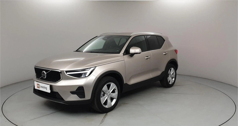 Volvo XC 40 cena 159511 przebieg: 5, rok produkcji 2023 z Baranów Sandomierski małe 407